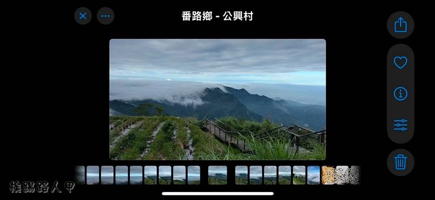 iphone的iOS18.1系统内置P图秘技，照片中的人物可一键移除 第4张