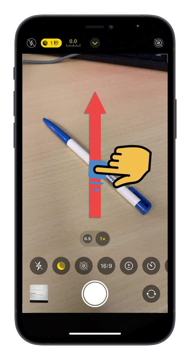 iPhone 拍照倒数功能在哪里？这篇教你如何快速开启 第2张