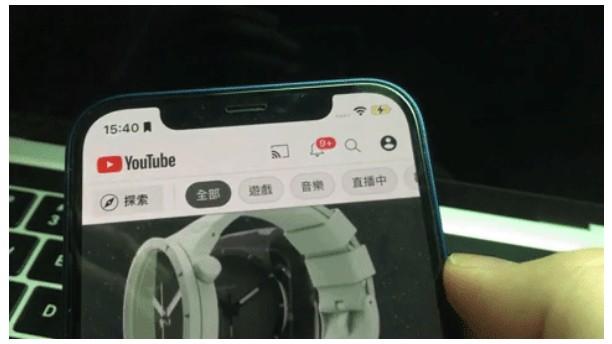 教你一键开启iPhone手机游戏和追剧模式！不仅可省电还可融入游戏中 第2张