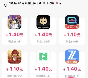 微信5分钟挣500元是真是假？彻头彻尾的骗局，千万别被套路 第4张