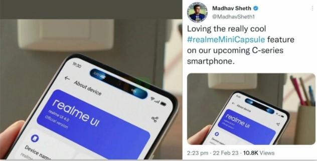 Android手机厂商终于要把苹果iPhone的动态岛功能加到手机里了 第1张