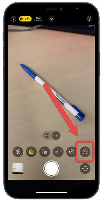 怎么开启iPhone手机拍照倒数功能？教你如何快速开启（超简单） 第2张