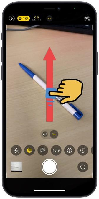 怎么开启iPhone手机拍照倒数功能？教你如何快速开启（超简单） 第1张