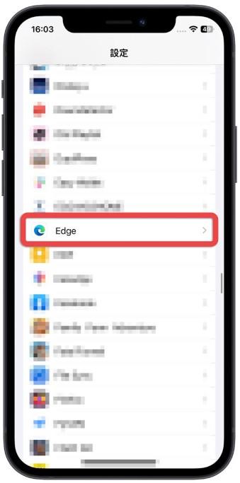 怎么更换苹果iphone的预设浏览器？教你修改Chrome或Edge成浏览器打开网页 第1张