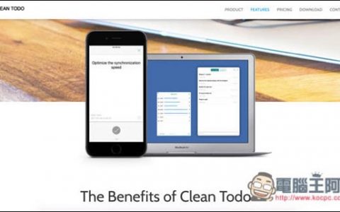 Clean Todo 不只操作简单，还要给你最乾净介面的待办事项工具