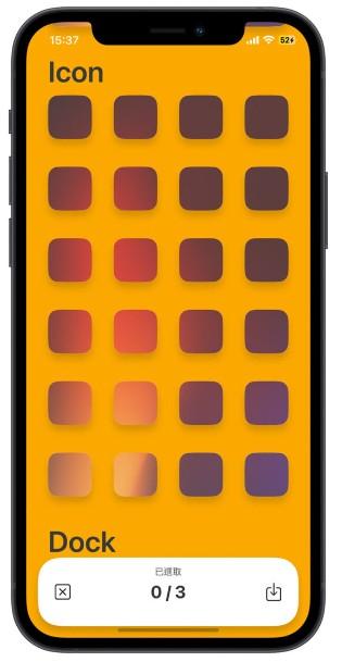 教你取消iphone主画面app的自动排列，手动放置appicon位置更方便 第7张