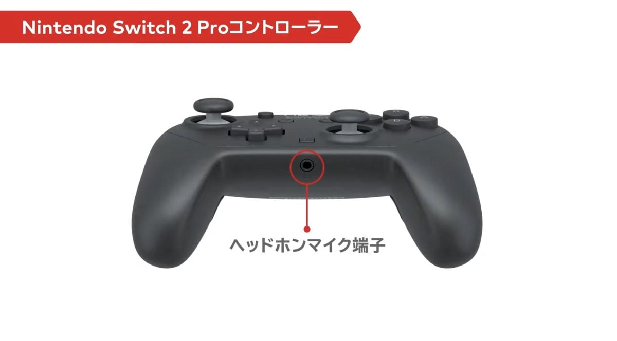 任天堂 Nintendo Switch 2 Switch 2 规格 Switch 2 售价