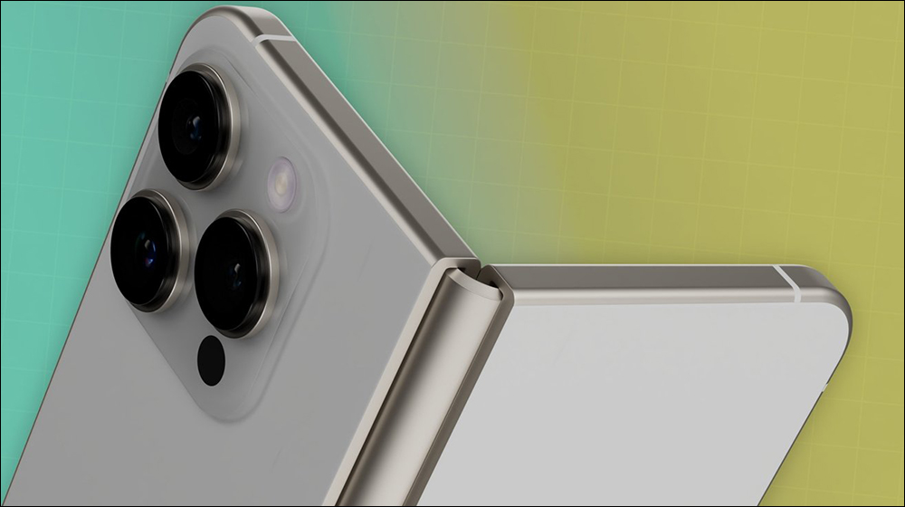 折叠版 iPhone 要来了？ 有望2027年登场！ 苹果iPhone 19 Pro传将采「大胆新设计」庆祝iPhone推出20周年 -安软网