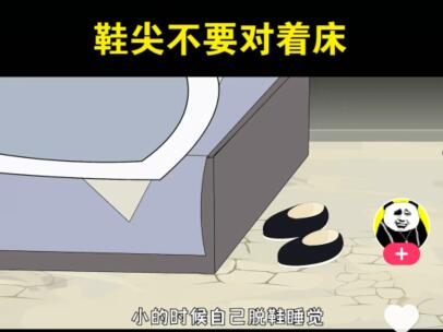 看视频赚钱的app哪个好用？赚的最多，最快排行榜第一名的 第1张