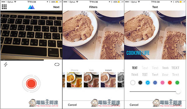 Momento GIFs帮你快速把照片、视频製作成GIF档的免费App工具！ 第2张