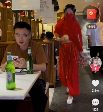 什么软件邀请人赚钱多又快？邀请一个人赚30元的软件分享 第2张