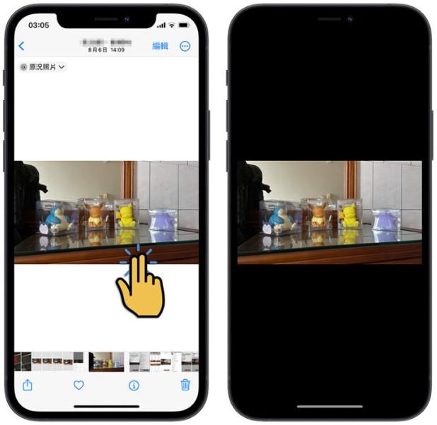 苹果iOS17系统照片与相机的新功能有哪些？一次看完9项所有新功能