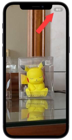 苹果iOS17系统照片与相机的新功能有哪些？一次看完9项所有新功能
