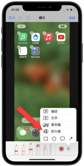 苹果iOS17系统照片与相机的新功能有哪些？一次看完9项所有新功能