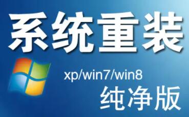 电脑系统崩溃无法开机，教你如何制作系统U盘装系统 第1张