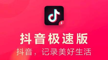看什么视频赚钱快又多提现快?强烈推荐两款排名第一的看视频赚钱软件 第2张