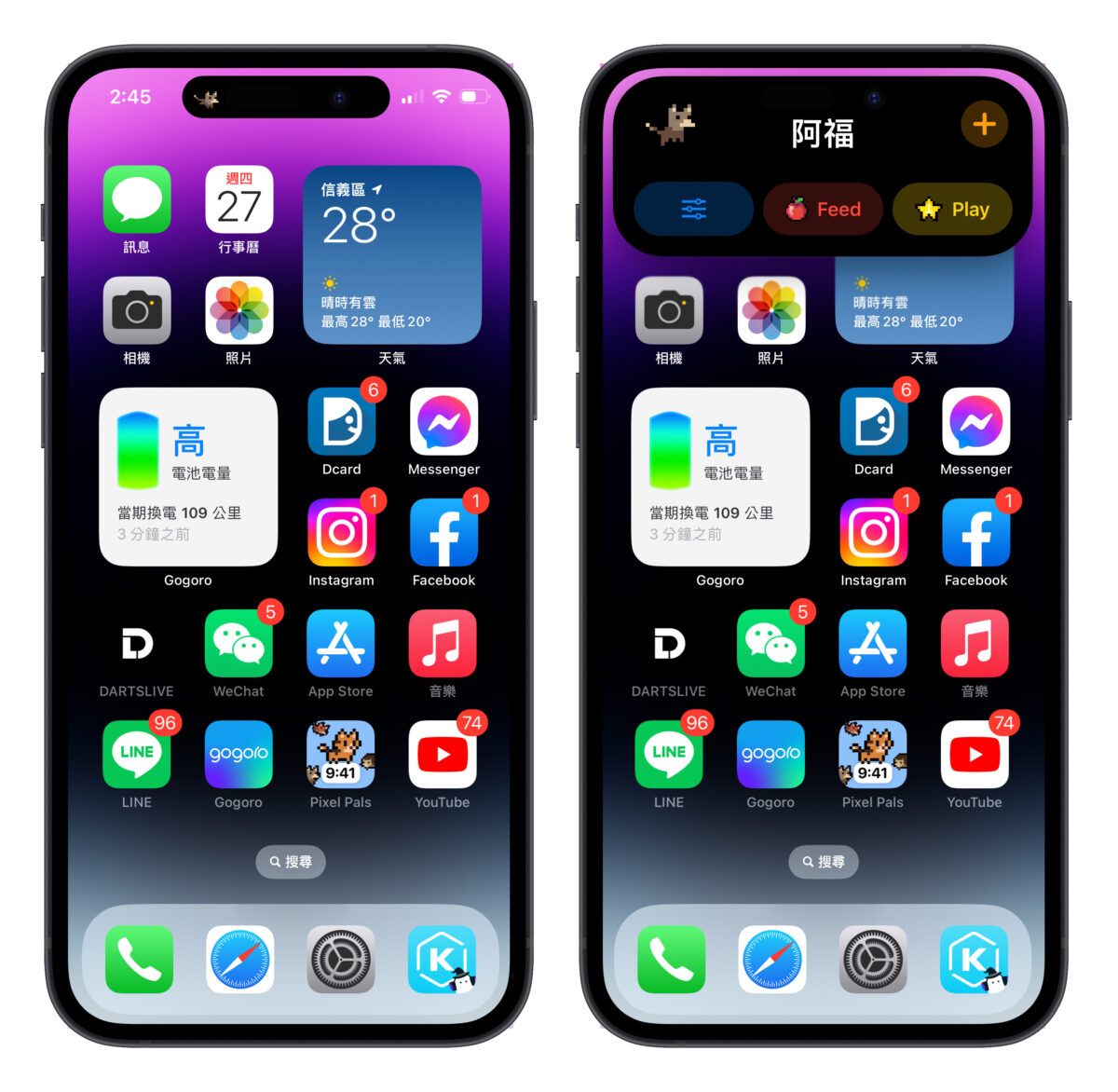 iPhone 养宠物 App 推荐：Pixel Pals 能养能互动、还能常驻在小工具上 第3张