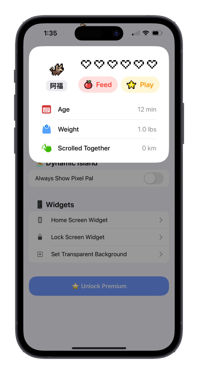 iPhone 养宠物 App 推荐：Pixel Pals 能养能互动、还能常驻在小工具上 第7张