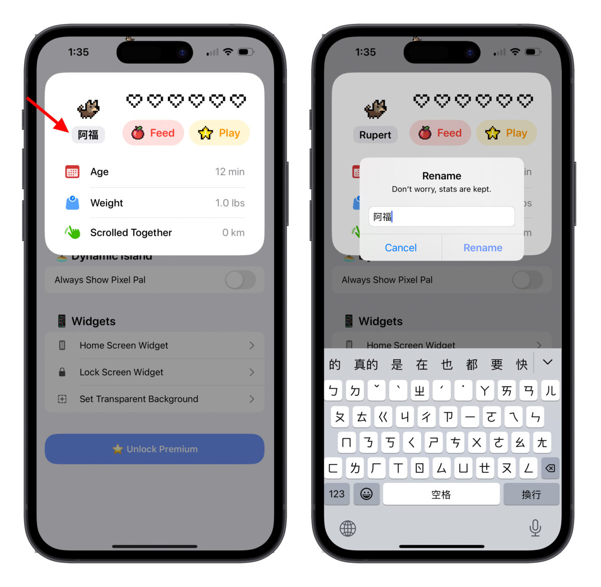iPhone 养宠物 App 推荐：Pixel Pals 能养能互动、还能常驻在小工具上 第8张