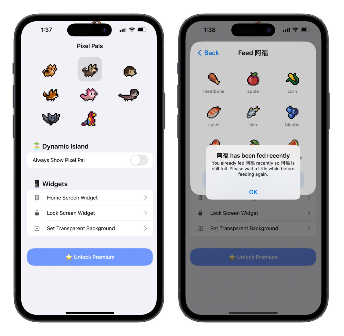 iPhone 养宠物 App 推荐：Pixel Pals 能养能互动、还能常驻在小工具上 第10张