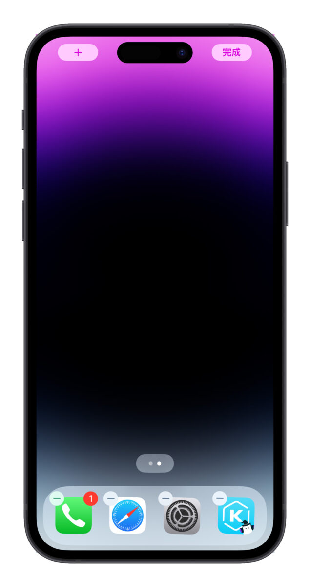iPhone 养宠物 App 推荐：Pixel Pals 能养能互动、还能常驻在小工具上 第19张
