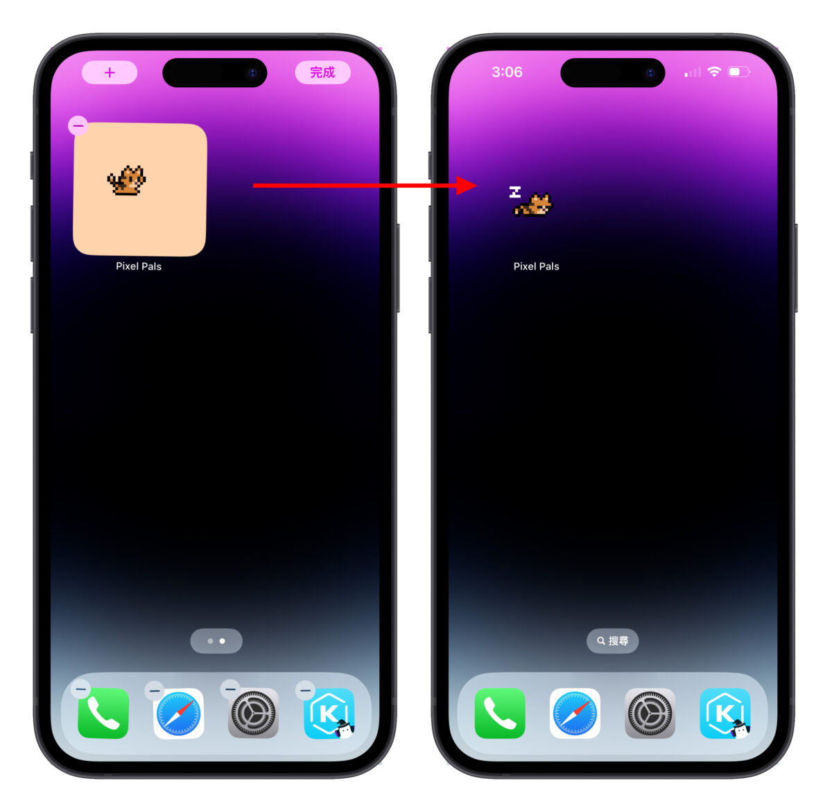 iPhone 养宠物 App 推荐：Pixel Pals 能养能互动、还能常驻在小工具上 第22张