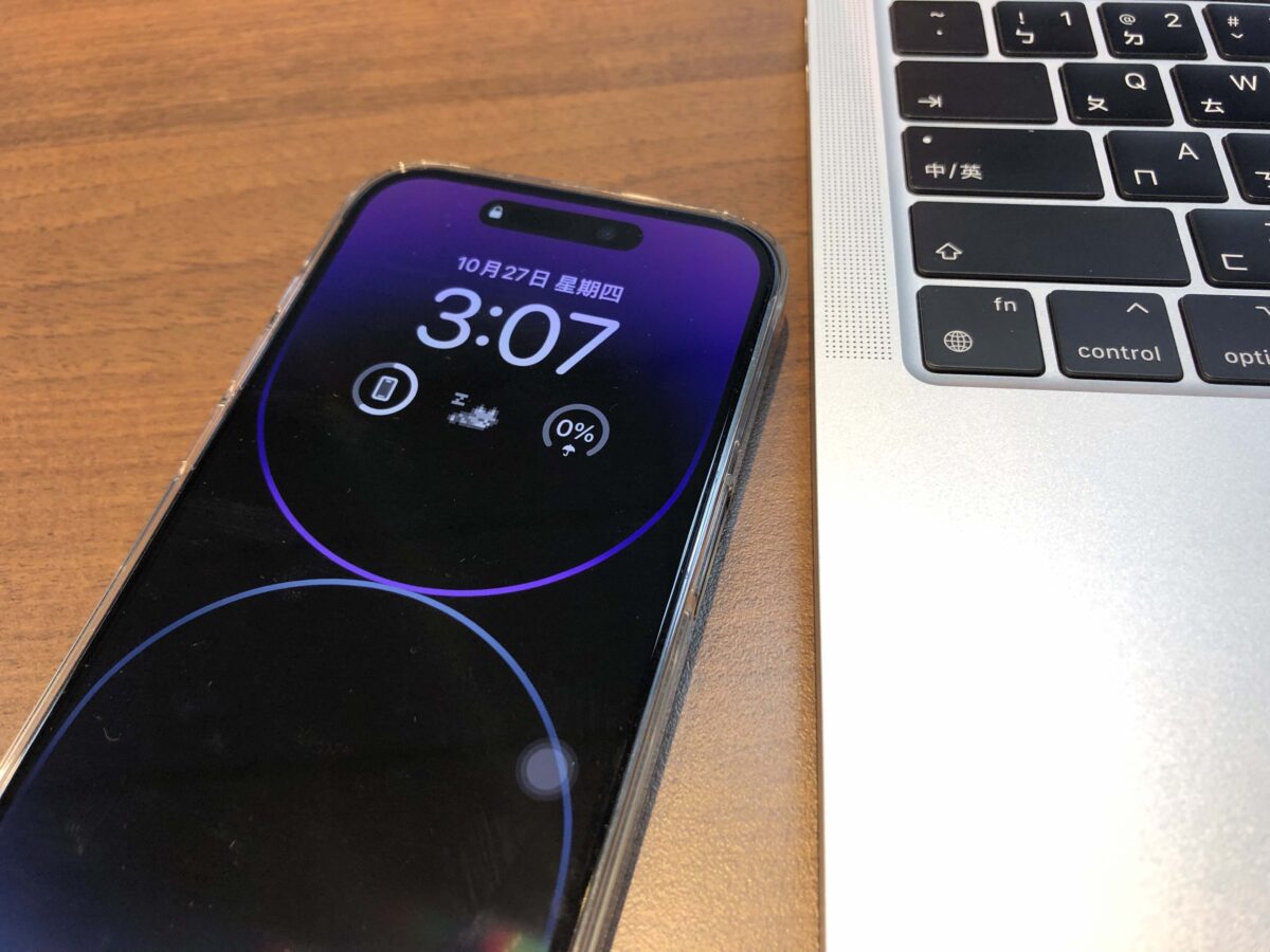 iPhone 养宠物 App 推荐：Pixel Pals 能养能互动、还能常驻在小工具上 第25张