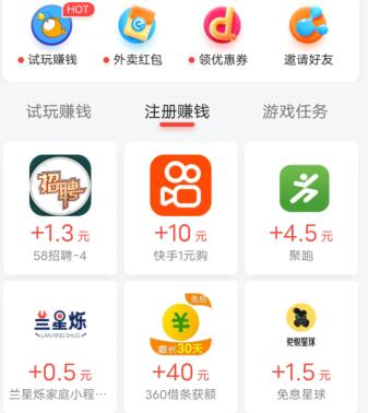 QQ截图20210627134152.jpg