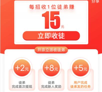 QQ截图20210808223728.jpg