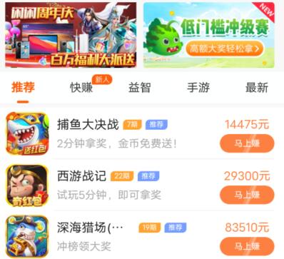QQ截图20210808223717.jpg
