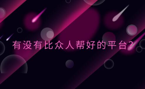 QQ截图20210819120651.jpg