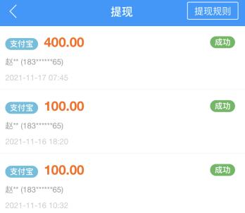 QQ截图20211117165326.jpg