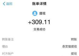 无门槛提现的红包游戏无广告（推荐两个真正能提现的红包手游游戏）