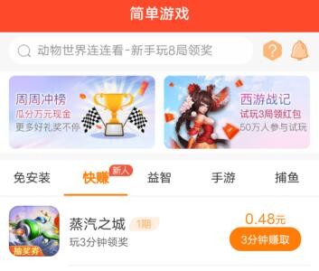 QQ截图20210713085029.jpg