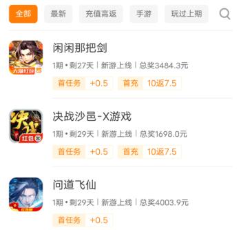 十大网上兼职赚钱正规平台(十大正规的兼职平台排行榜)