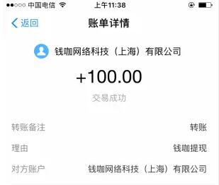 副业做什么比较靠谱，副业做什么比较挣钱？第5张