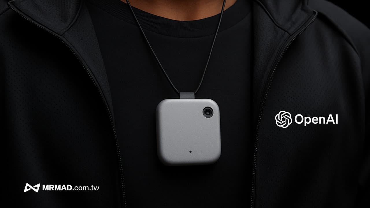 苹果前设计师联手OpenAI开发AI设备，外观设计和细节提前曝光