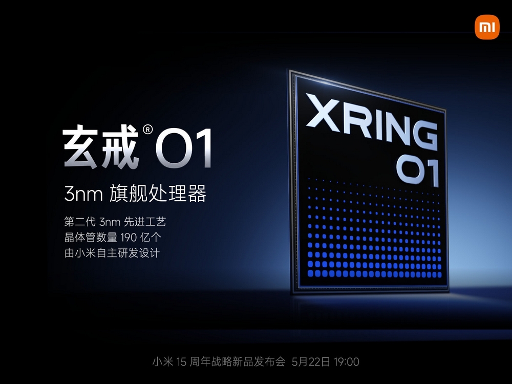 小米玄戒O1 vs 苹果A18 Pro：3nm 旗舰处理器效能游戏表现比一比 - 安软网