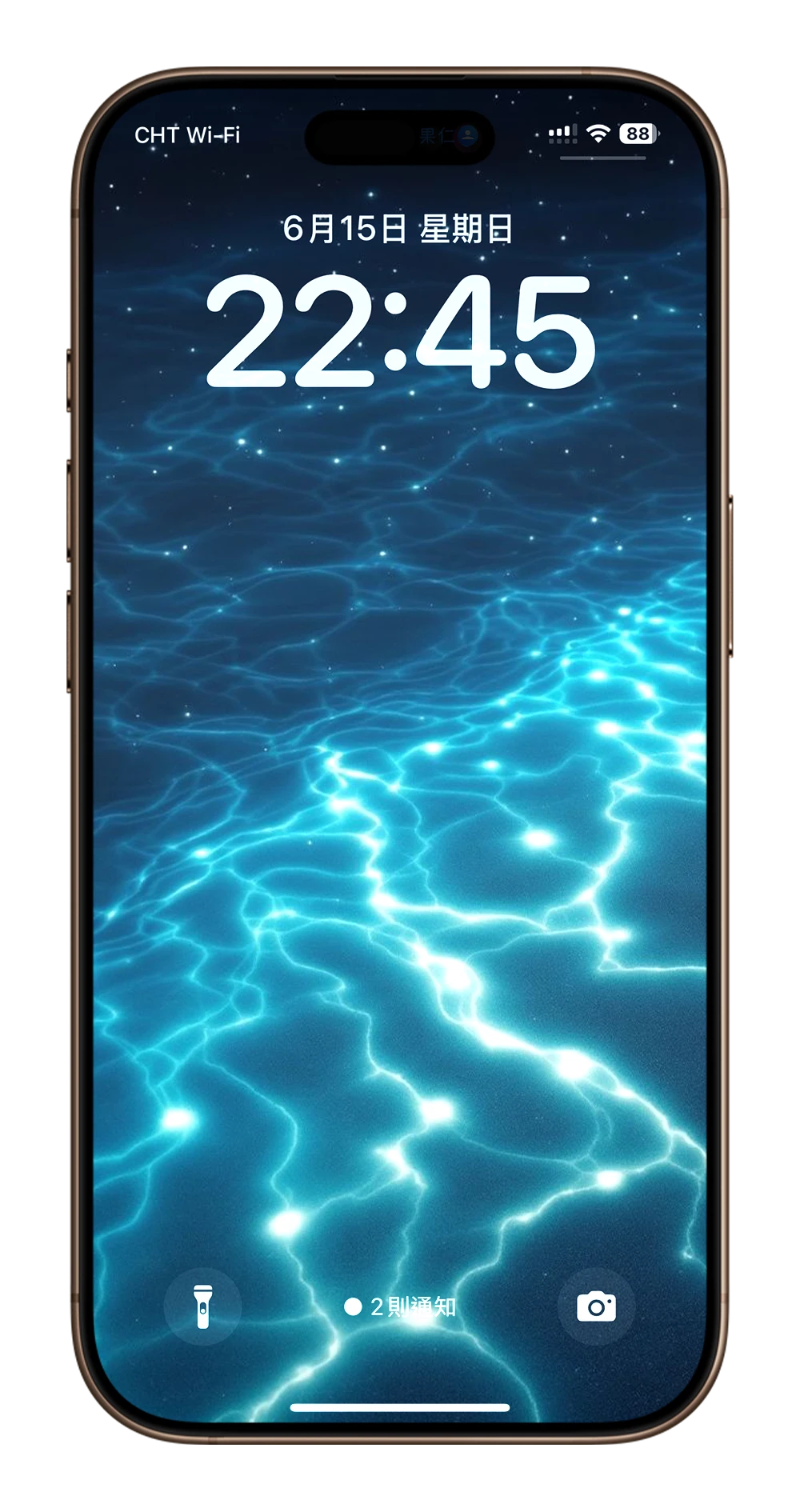 iPhone 壁纸