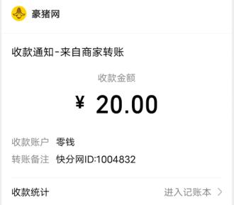 早上送牛奶的兼职可以吗？有没有6点到8点的兼职工作？ 第5张