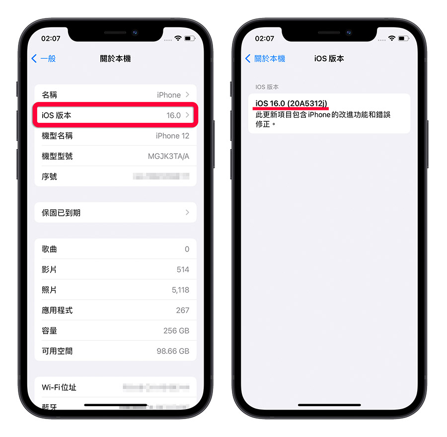 iOS 16 与 iPadOS Developer Beta 4 开发者预览版更新释出 第2张