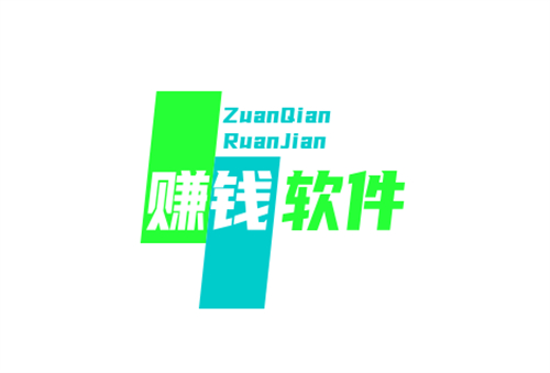 哪些赚钱app比较靠谱？2024年十大靠谱赚钱app 第1张