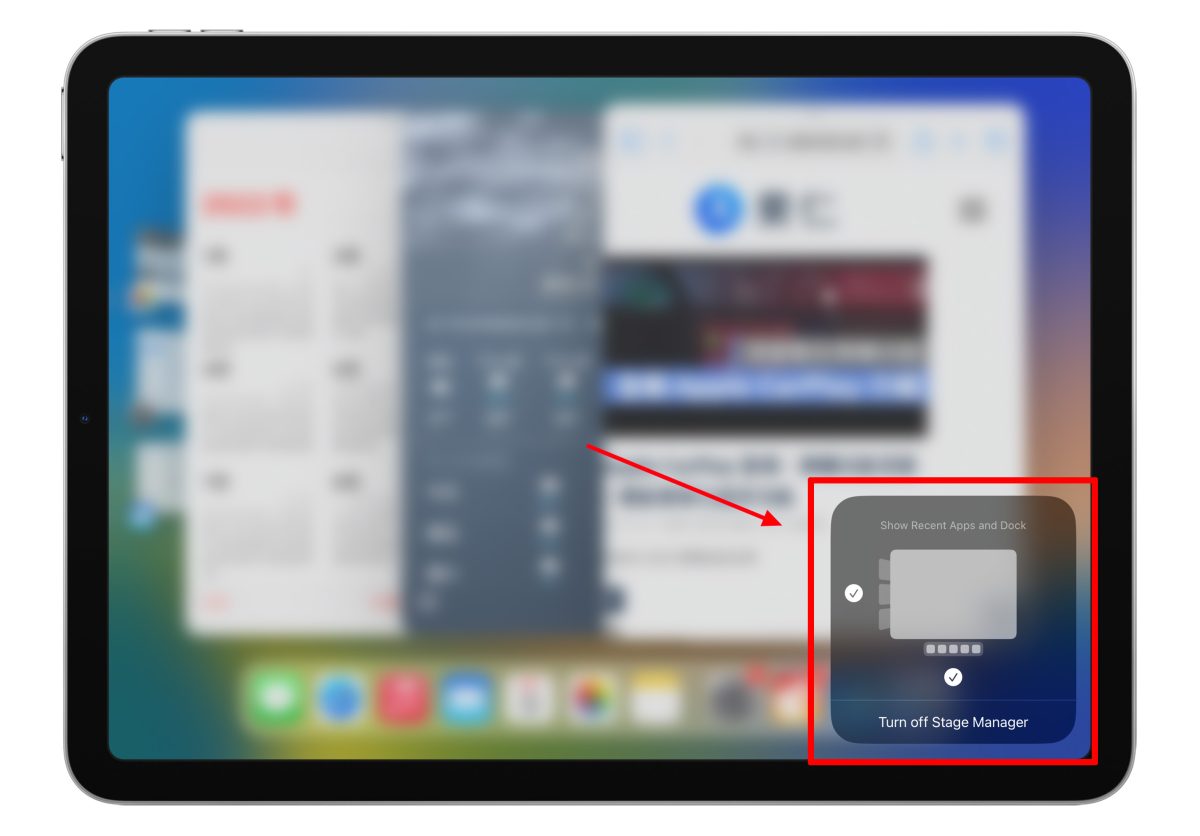 iPadOS 16 全新「幕前调度」超详细教程，使用方式一看就懂！ 第6张