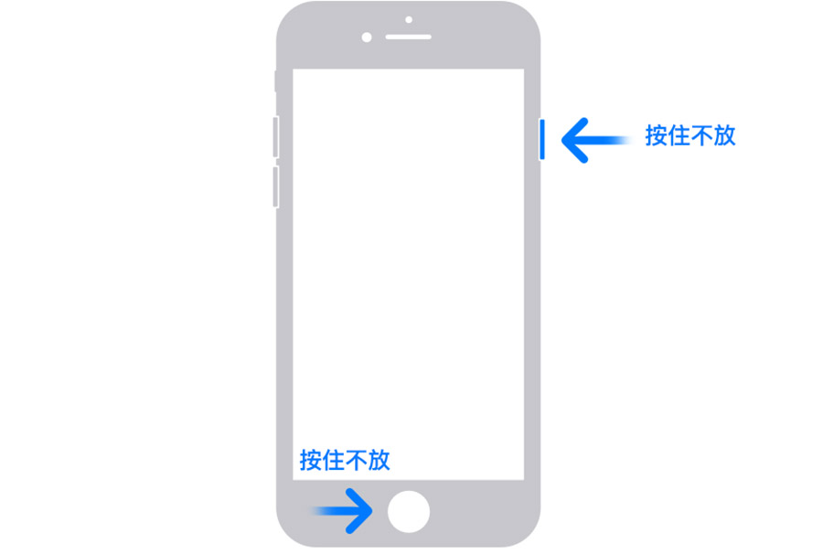 iPhone 当机触控没反应怎么办？用这招强制重开机就好了 第5张
