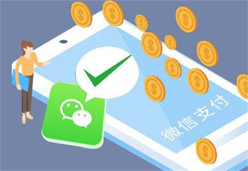 微信兼职100一小时（微信兼职赚钱一天100收入的软件） 第1张