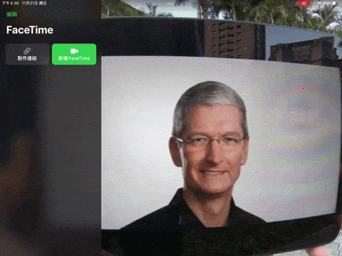 iPad 9 开箱评测：加量不加价的高 CP 值诚意之作 第26张