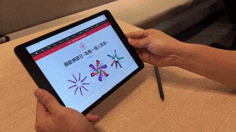 iPad 9 开箱评测：加量不加价的高 CP 值诚意之作 第31张