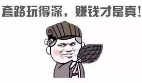 不坑人的赚钱软件（2022比较有良心的赚钱软件） 第1张