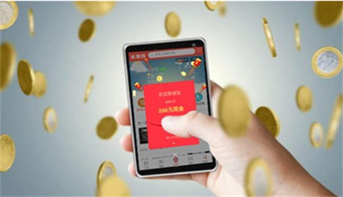 微信5分钟赚500元（真正一天赚100元的软件） 第1张