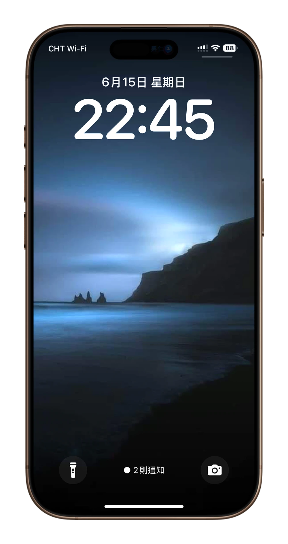 iPhone 壁纸